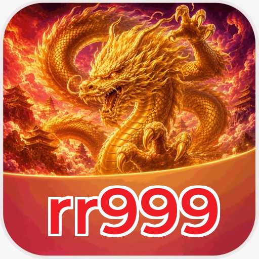 Audit profile rr999